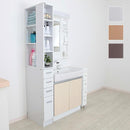 隙間収納 20cm スリム 隙間収納ラック 棚 すき間 20センチ 幅 北欧 キッチン リビング ダイニング 玄関 洗面所 オープンラック 引き出し 木目 白 ホワイト 茶色 【納期C】【jea-ssk-t20】