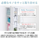 隙間収納ラック 棚 25cm スリム 細い すき間 25センチ 幅 省スペース ナチュラル 北欧 キッチン 玄関 洗面所 オープンラック 引き出し 木目 白 ホワイト 茶色 【納期C】【jea-ssk-t25】