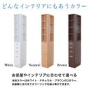 隙間収納ラック 棚 25cm スリム 細い すき間 25センチ 幅 省スペース ナチュラル 北欧 キッチン 玄関 洗面所 オープンラック 引き出し 木目 白 ホワイト 茶色 【納期C】【jea-ssk-t25】