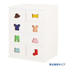 チェスト 子供 タンス 収納 6段 子供用 6杯 【納期C】【jea-tsc-59h】