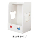 ハンガーラック キッズ 子供 かわいい 白 ホワイト ハンガー 【納期C】【jea-tsh-59h】