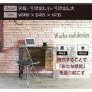 デスク 机 おしゃれ ビンテージ風 引き出し付き 【納期A】【jkp-fbr-0002】