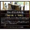 デスク 机 おしゃれ ビンテージ風 引き出し付き 【納期A】【jkp-fbr-0002】