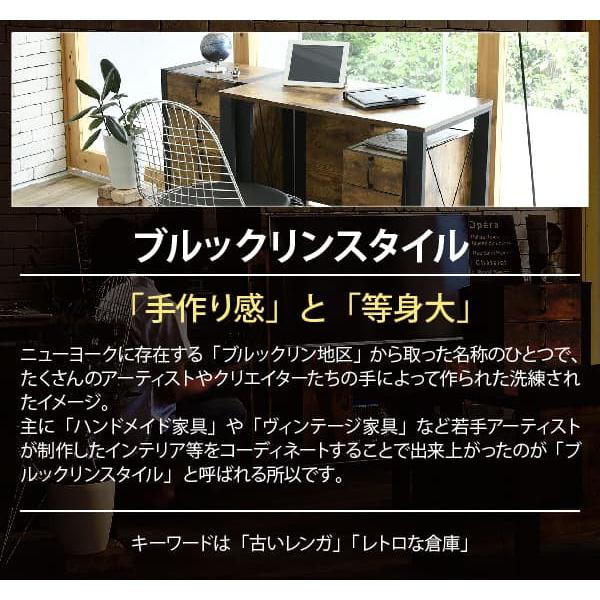 デスク 机 おしゃれ ビンテージ風 引き出し付き 【納期A】【jkp-fbr-0002】