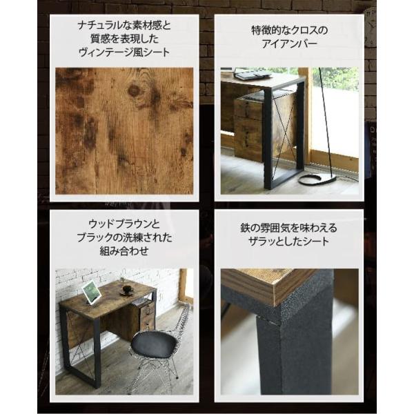 デスク 机 おしゃれ ビンテージ風 引き出し付き 【納期A】【jkp-fbr-0002】