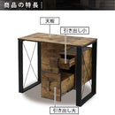 デスク 机 おしゃれ ビンテージ風 引き出し付き 【納期A】【jkp-fbr-0002】