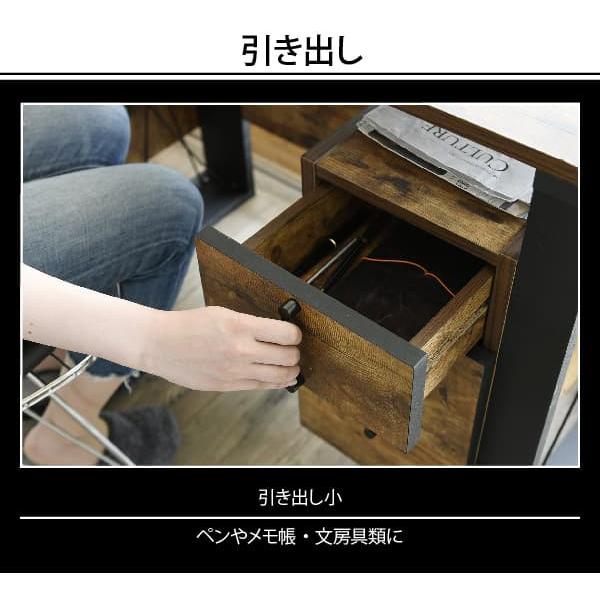 デスク 机 おしゃれ ビンテージ風 引き出し付き 【納期A】【jkp-fbr-0002】