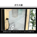コレクションラック 収納棚 ガラス扉 カフェ風 ビンテージ調 おしゃれ 【納期A】【jkp-fbr-0004】