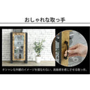 コレクションラック 収納棚 ガラス扉 カフェ風 ビンテージ調 おしゃれ 【納期A】【jkp-fbr-0004】