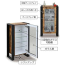 コレクションラック 収納棚 ガラス扉 カフェ風 ビンテージ調 おしゃれ 【納期A】【jkp-fbr-0004】