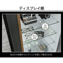 コレクションラック 収納棚 ガラス扉 カフェ風 ビンテージ調 おしゃれ 【納期A】【jkp-fbr-0004】