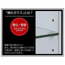 コレクションラック 収納棚 ガラス扉 カフェ風 ビンテージ調 おしゃれ 【納期A】【jkp-fbr-0004】