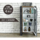 コレクションラック 収納棚 ガラス扉 カフェ風 ビンテージ調 おしゃれ 【納期A】【jkp-fbr-0004】