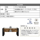 センターテーブル ローテーブル リビング ガラス天板 見せる収納 コレクションテーブル おしゃれ ビンテージ風 【納期A】【jkp-fbr-0005】