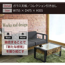 センターテーブル ローテーブル リビング ガラス天板 見せる収納 コレクションテーブル おしゃれ ビンテージ風 【納期A】【jkp-fbr-0005】