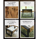 センターテーブル ローテーブル リビング ガラス天板 見せる収納 コレクションテーブル おしゃれ ビンテージ風 【納期A】【jkp-fbr-0005】