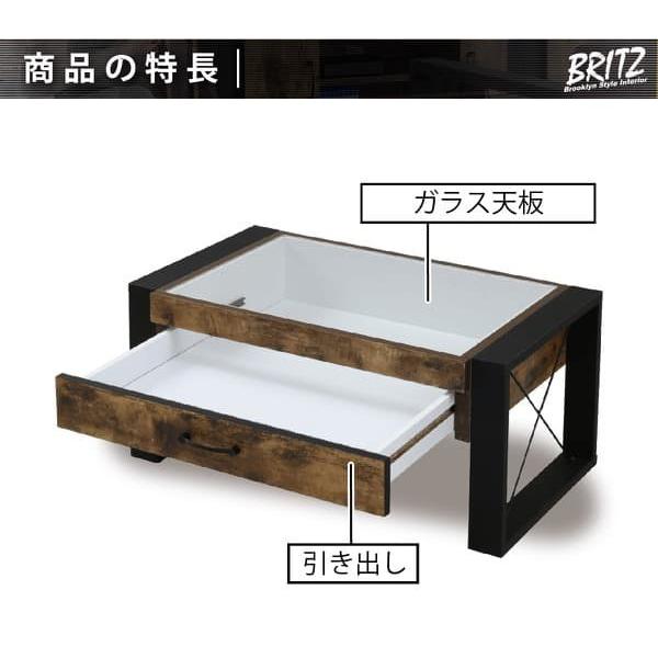 センターテーブル ローテーブル リビング ガラス天板 見せる収納 コレクションテーブル おしゃれ ビンテージ風 【納期A】【jkp-fbr-0005】