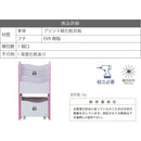 絵本ラック 本棚 おもちゃ箱 キャスターつき 安全 安心 幼稚園児 保育園 小学校 低学年 【納期A】【jkp-fes-0002】