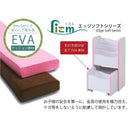 絵本ラック 本棚 おもちゃ箱 キャスターつき 安全 安心 幼稚園児 保育園 小学校 低学年 【納期A】【jkp-fes-0002】