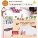 絵本ラック 本棚 おもちゃ箱 キャスターつき 安全 安心 幼稚園児 保育園 小学校 低学年 【納期A】【jkp-fes-0002】