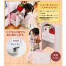 ランドセルラック 収納棚 引き出し 安全 安心 幼稚園児 保育園 小学校 低学年 【納期A】【jkp-fes-0003】