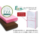 ランドセルラック 収納棚 引き出し 安全 安心 幼稚園児 保育園 小学校 低学年 【納期A】【jkp-fes-0003】