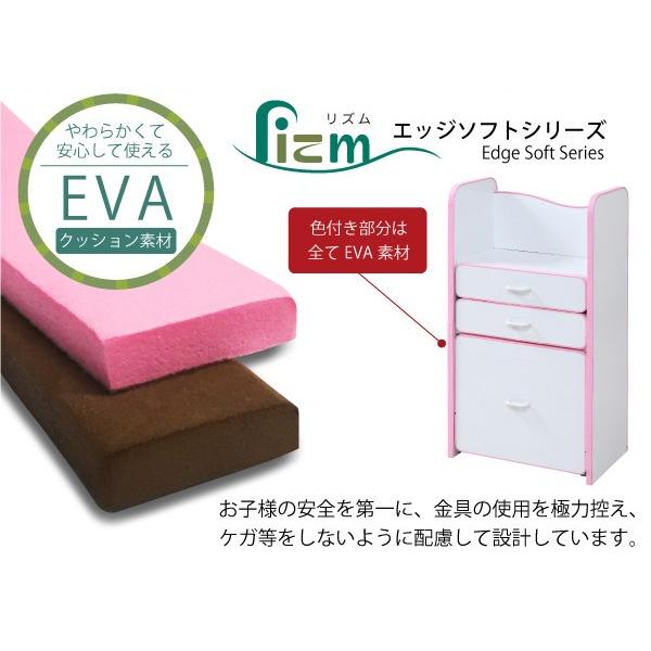 ランドセルラック 収納棚 引き出し 安全 安心 幼稚園児 保育園 小学校 低学年 【納期A】【jkp-fes-0003】