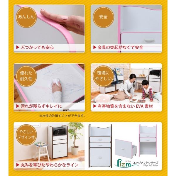 ランドセルラック 収納棚 引き出し 安全 安心 幼稚園児 保育園 小学校 低学年 【納期A】【jkp-fes-0003】