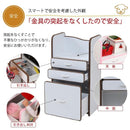 ランドセルラック 収納棚 引き出し 安全 安心 幼稚園児 保育園 小学校 低学年 【納期A】【jkp-fes-0003】