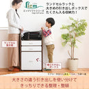 ランドセルラック 収納棚 引き出し 安全 安心 幼稚園児 保育園 小学校 低学年 【納期A】【jkp-fes-0003】