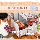 ランドセルラック 収納棚 引き出し 安全 安心 幼稚園児 保育園 小学校 低学年 【納期A】【jkp-fes-0003】