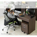 デスクワゴン チェスト キャスターつき 引き出し 収納棚 A4サイズ対応 収納可能 棚 シンプル おしゃれ ワイド ワゴン シック 落ち着いた メンズライク 取っ手 【納期A】【jkp-fwd-0008】