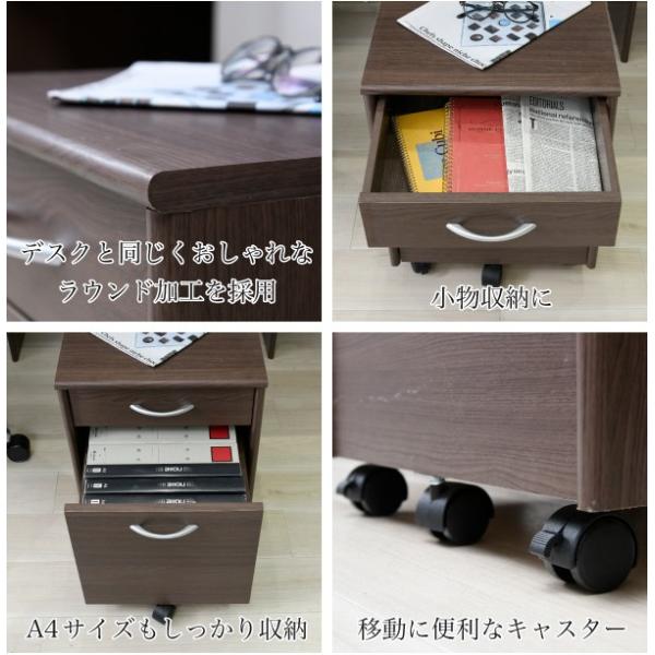 デスクワゴン チェスト キャスターつき 引き出し 収納棚 A4サイズ対応 収納可能 棚 シンプル おしゃれ ワイド ワゴン シック 落ち着いた メンズライク 取っ手 【納期A】【jkp-fwd-0008】