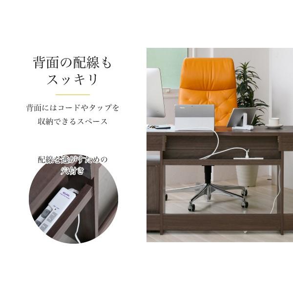 デスク 机 ワイド 作業台 勉強机 横長 オフィス 書斎 パソコンテーブル PC 事務所 背面収納 配線 コード 壁寄せ 壁付け 引き出し 180cm 190cm 200cm 210cm 幅 【納期A】【jkp-fwd-wideset】