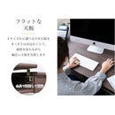 デスク 机 ワイド 作業台 勉強机 横長 オフィス 書斎 パソコンテーブル PC 事務所 背面収納 配線 コード 壁寄せ 壁付け 引き出し 180cm 190cm 200cm 210cm 幅 【納期A】【jkp-fwd-wideset】