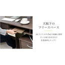 デスク 机 ワイド 作業台 勉強机 横長 オフィス 書斎 パソコンテーブル PC 事務所 背面収納 配線 コード 壁寄せ 壁付け 引き出し 180cm 190cm 200cm 210cm 幅 【納期A】【jkp-fwd-wideset】