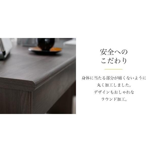 デスク 机 ワイド 作業台 勉強机 横長 オフィス 書斎 パソコンテーブル PC 事務所 背面収納 配線 コード 壁寄せ 壁付け 引き出し 180cm 190cm 200cm 210cm 幅 【納期A】【jkp-fwd-wideset】