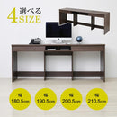 デスク 机 ワイド 作業台 勉強机 横長 オフィス 書斎 パソコンテーブル PC 事務所 背面収納 配線 コード 壁寄せ 壁付け 引き出し 180cm 190cm 200cm 210cm 幅 【納期A】【jkp-fwd-wideset】