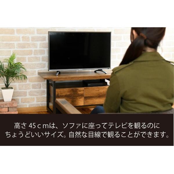 テレビ台 伸縮式 ローボード スライド式 ビンテージ風 ブルックリンスタイル カフェ風 おしゃれ レトロ アンティーク 木目 TV台 TVボード スチール 異素材 北欧 【納期A】【jkp-kks-0016】