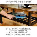 センターテーブル リビングテーブル ローテーブル ビンテージ風 ブルックリン カフェ風 おしゃれ レトロ感 アンティーク調 かっこいい cafe 天板 木目 棚 ラック 【納期A】【jkp-kks-0018】