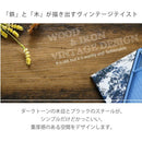 センターテーブル リビングテーブル ローテーブル ビンテージ風 ブルックリン カフェ風 おしゃれ レトロ感 アンティーク調 かっこいい cafe 天板 木目 棚 ラック 【納期A】【jkp-kks-0018】