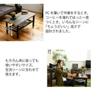 センターテーブル リビングテーブル ローテーブル ビンテージ風 ブルックリン カフェ風 おしゃれ レトロ感 アンティーク調 かっこいい cafe 天板 木目 棚 ラック 【納期A】【jkp-kks-0018】