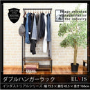 ハンガーラック オープンラック 収納棚 ビンテージ風 ブルックリンスタイル カフェ風 おしゃれ レトロ 北欧 ナチュラル カフェ風 デザイン かっこいい 棚 ラック 【納期A】【jkp-kks-0019】