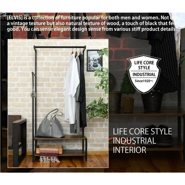 ハンガーラック オープンラック 収納棚 ビンテージ風 ブルックリンスタイル カフェ風 おしゃれ レトロ 北欧 ナチュラル カフェ風 デザイン かっこいい 棚 ラック 【納期A】【jkp-kks-0019】