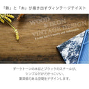 ハンガーラック オープンラック 収納棚 ビンテージ風 ブルックリンスタイル カフェ風 おしゃれ レトロ 北欧 ナチュラル カフェ風 デザイン かっこいい 棚 ラック 【納期A】【jkp-kks-0019】