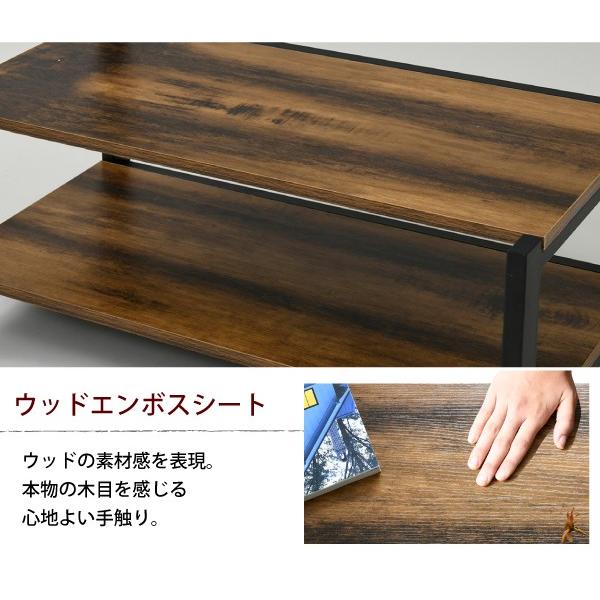 ハンガーラック オープンラック 収納棚 ビンテージ風 ブルックリンスタイル カフェ風 おしゃれ レトロ 北欧 ナチュラル カフェ風 デザイン かっこいい 棚 ラック 【納期A】【jkp-kks-0019】