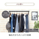 ハンガーラック オープンラック 収納棚 ビンテージ風 ブルックリンスタイル カフェ風 おしゃれ レトロ 北欧 ナチュラル カフェ風 デザイン かっこいい 棚 ラック 【納期A】【jkp-kks-0019】