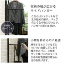 ハンガーラック オープンラック 収納棚 ビンテージ風 ブルックリンスタイル カフェ風 おしゃれ レトロ 北欧 ナチュラル カフェ風 デザイン かっこいい 棚 ラック 【納期A】【jkp-kks-0019】