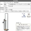 姿見鏡 スタンドミラー 全身 鏡 細い 高さ 160cm スリム コンパクト 省スペース ビンテージ風 ブルックリン カフェ風 おしゃれ レトロ 北欧 木目 棚 ラック 【納期A】【jkp-kks-0020】