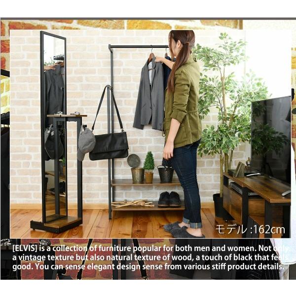 姿見鏡 スタンドミラー 全身 鏡 細い 高さ 160cm スリム コンパクト 省スペース ビンテージ風 ブルックリン カフェ風 おしゃれ レトロ 北欧 木目 棚 ラック 【納期A】【jkp-kks-0020】